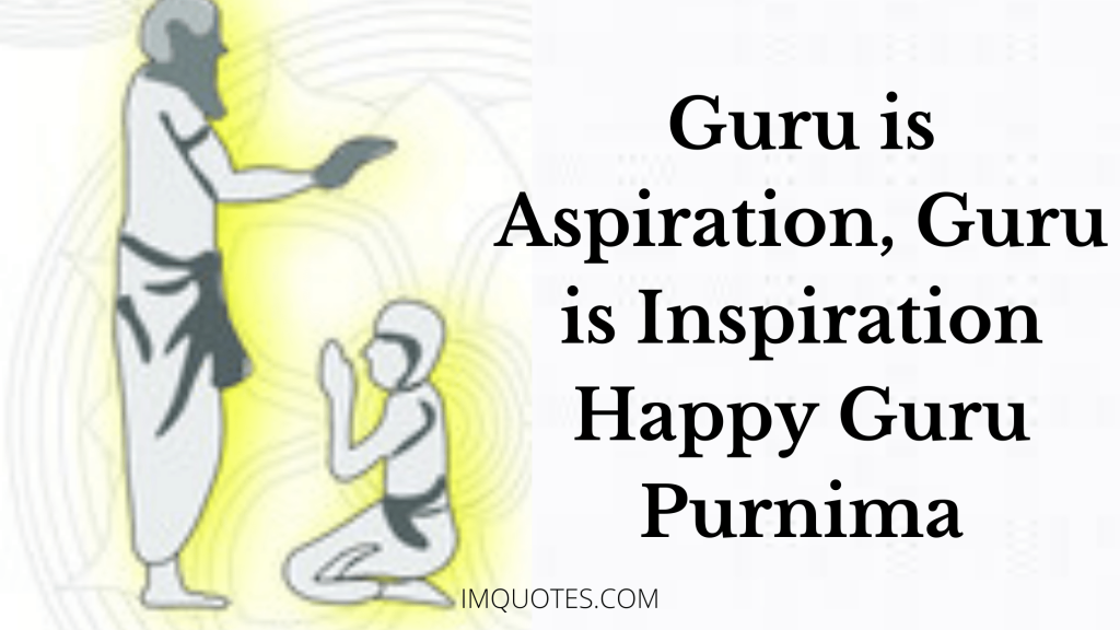 Quotes on Guru Purnima for teachers 1