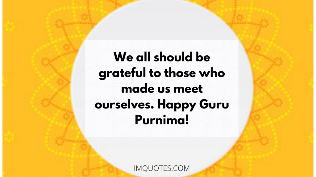 Quotes to send on Guru Purnima1