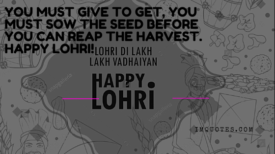 New Greeting Quotes For Lohri