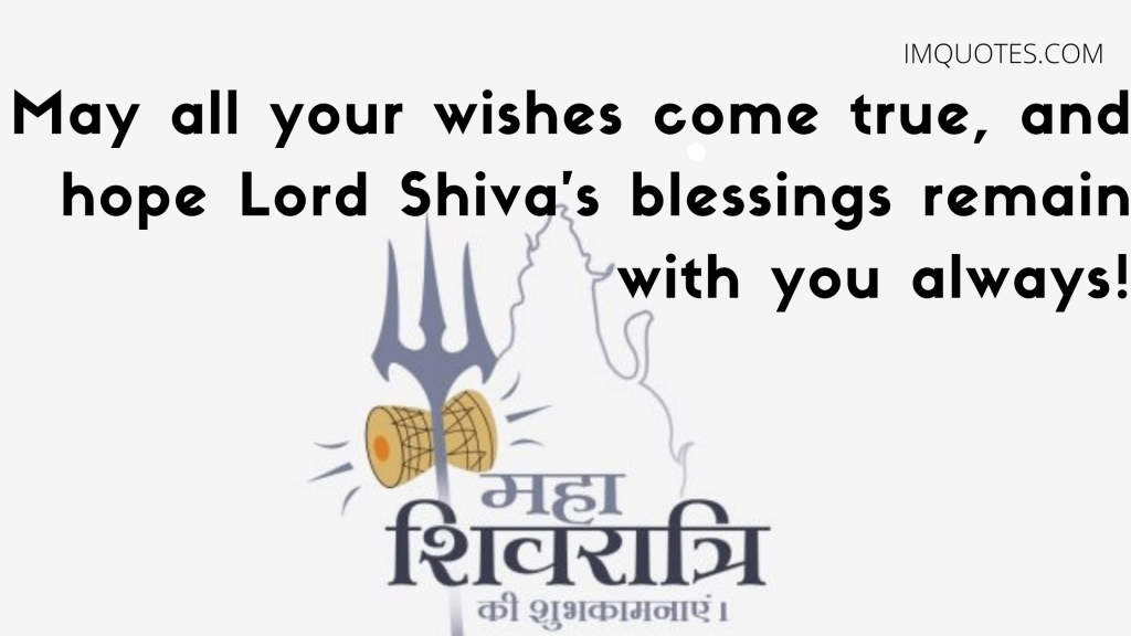 Best Messages Of Maha Shivaratri Quotes
